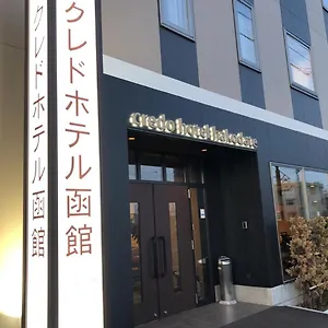 Credo *** Hakodate